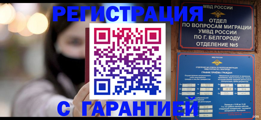форма 3 в Ковдоре